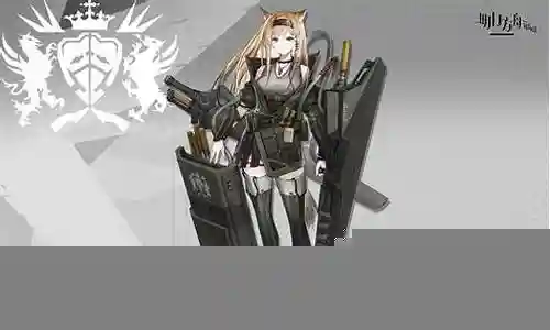 明日方舟号角搭配阵容插图