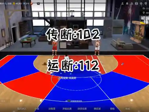 难民射手阵容(冷血射手破解版全人物+无限货币)插图1