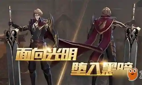 什么阵容搭配李信好插图