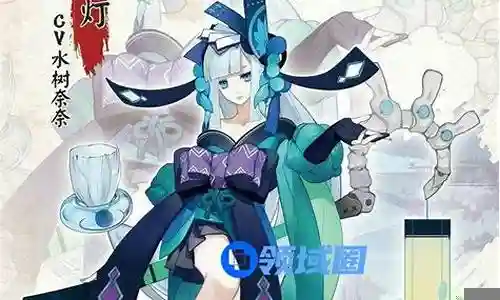 式神阵容搭配心得插图