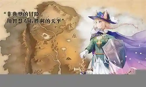 诺亚幻想pve阵容搭配插图