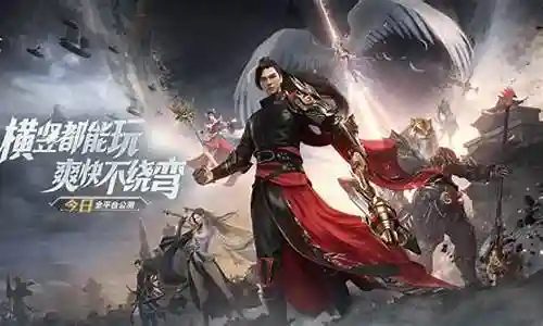 诸神之战天马坐骑搭配阵容插图