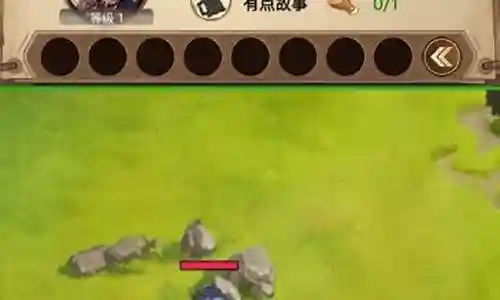 天天搭配阵容插图
