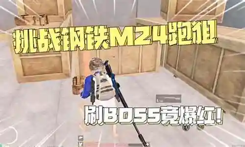 挑战阵线阵容搭配图插图