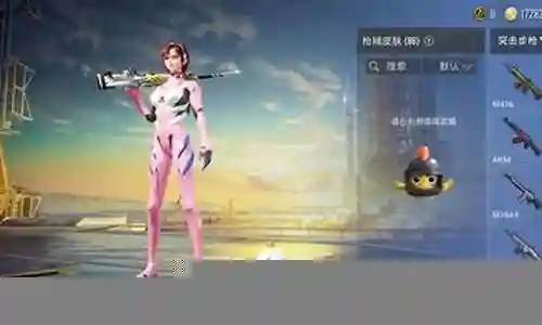 Y喷搭配什么阵容好插图