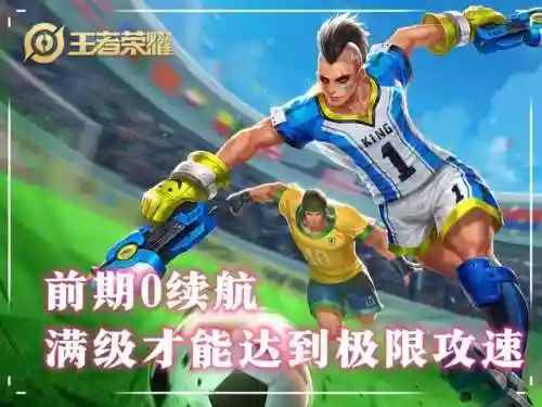 马克菠萝阵容(孙尚香适合什么阵容)插图2 马克菠萝阵容(孙尚香适合什么阵容)插图2