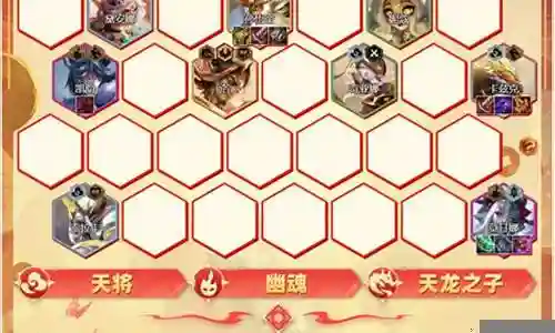 新版下棋螳螂阵容搭配插图