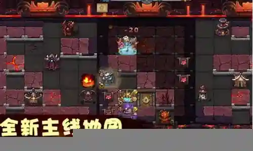 地狱边境最强阵容搭配插图