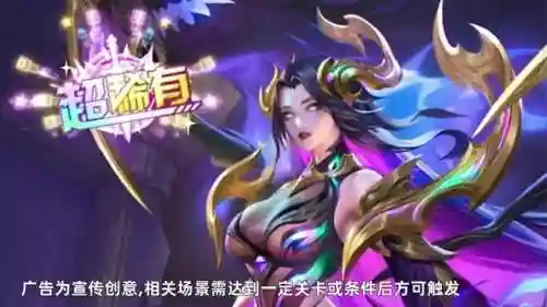 阵容码格式(云顶之弈阵容码怎么输入的)插图1