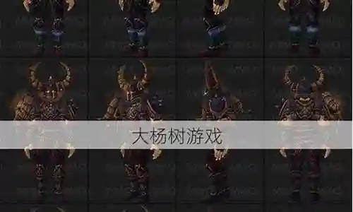 猎人pvp阵容搭配图插图