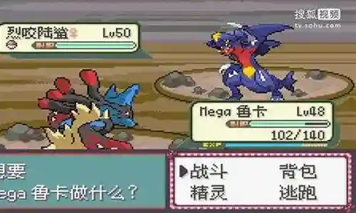 永恒之沫神兽阵容搭配插图