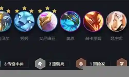 猪妹强力阵容搭配插图