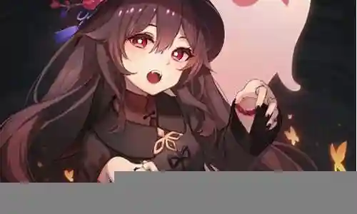 胡桃搭配阵容插图