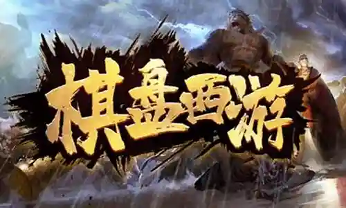 魔兽在哪选择阵容搭配啊插图