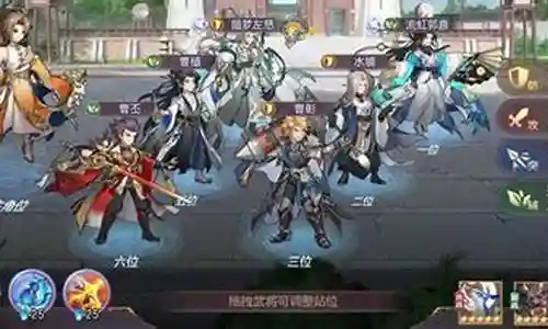 虹阵容搭配插图