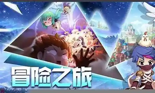 心力物语阵容搭配图鉴插图