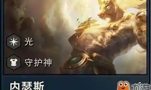 沙漠死神和谁搭配阵容插图