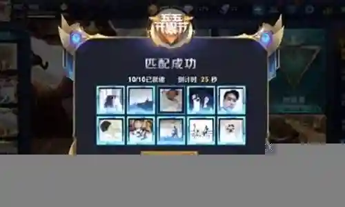 契约战纪阵容搭配插图