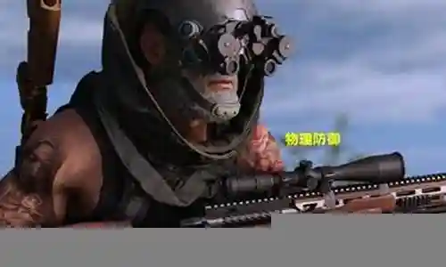 克制兰陵王的阵容装备搭配插图