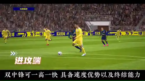 克制5212阵容(什么阵型克制4312)插图1