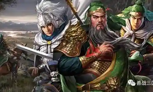 姜维关羽赵云阵容搭配插图