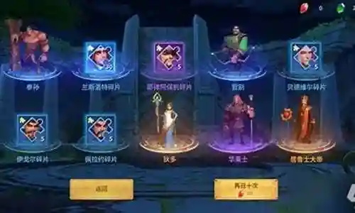 永恒风暴阵容搭配图插图