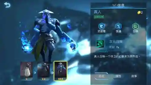 赤潮傀儡阵容(赤红的精灵阵容)插图1
