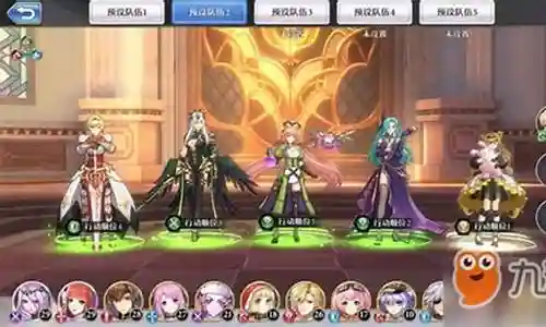 土毒队阵容搭配插图