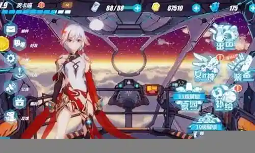 迅羽阵容搭配及操作插图