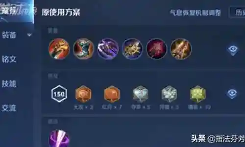 双刀上位搭配阵容推荐最新插图