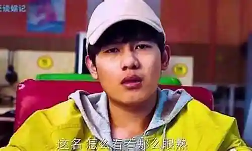 棋魂 时光 战队阵容搭配插图