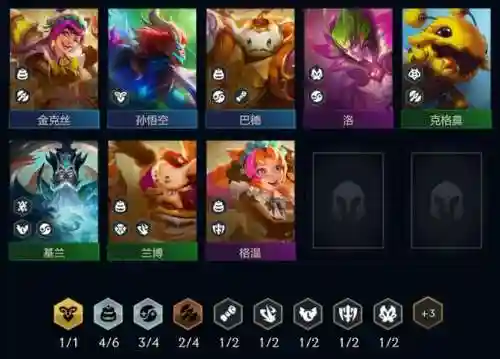 冷门阵容游戏(冷门但好玩的游戏)插图3
