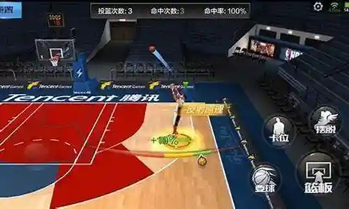 邓肯队友阵容搭配图解大全插图