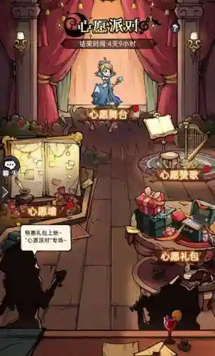 神灯新手阵容(lol自走棋装备阵容图表)插图2