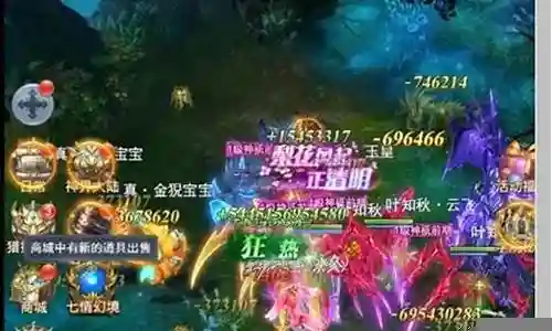 蛛皇阵容搭配新手插图