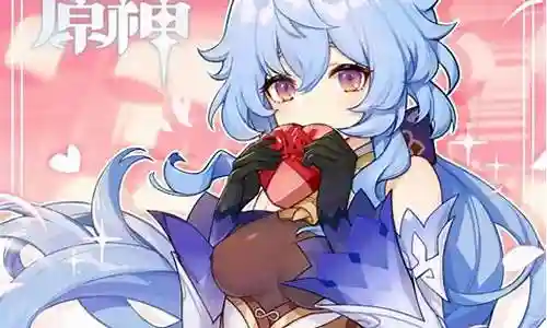 元神钟离甘雨阵容搭配插图