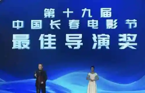本届获奖阵容(历届全明星首发阵容)插图7