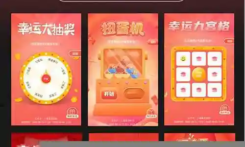 h5阵容搭配界面插图