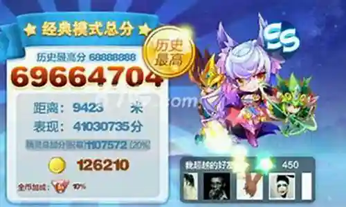 贝蒂阵容搭配插图