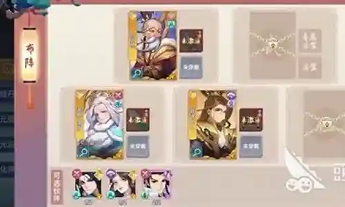 凡人船队阵容怎么搭配插图