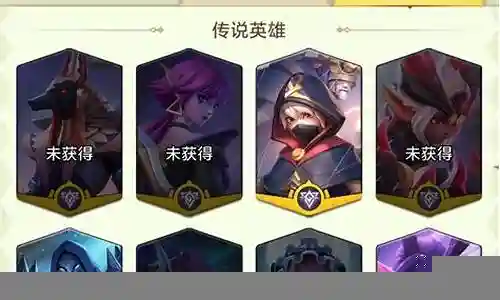 上古王冠最强阵容搭配攻略插图