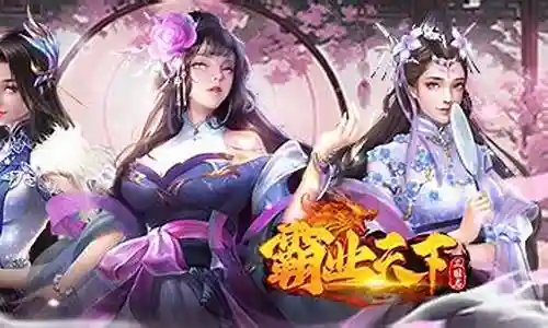 emp阵容搭配插图