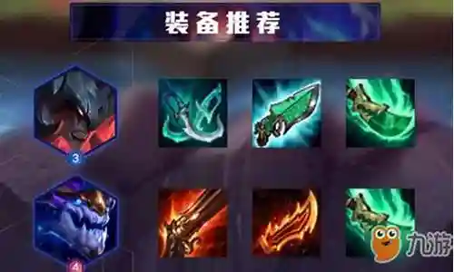 神法双恶魔阵容搭配插图