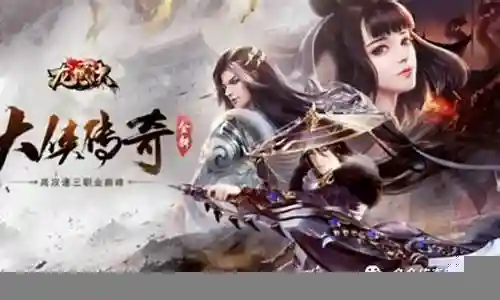 道士和武僧搭配什么阵容插图