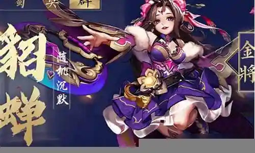 命运战歌狼人阵容搭配插图