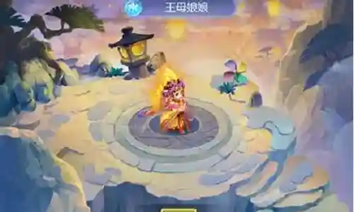 梦幻超时代阵容怎么搭配插图