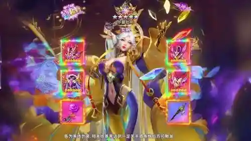 阵容码格式(云顶之弈阵容码怎么输入的)插图2
