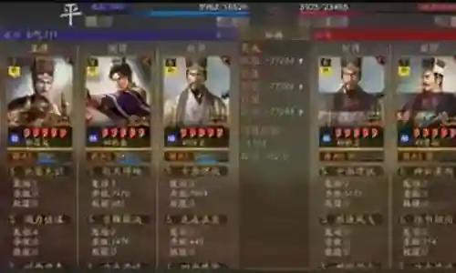 荀彧阵容搭配低配插图
