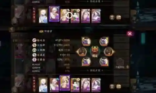 河童10阵容搭配插图