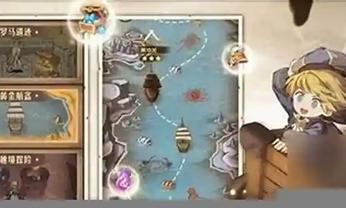 植物魔法最强搭配阵容图插图